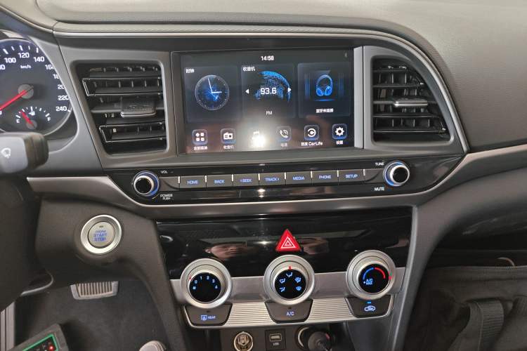 Used Hyundai Elantra (6th Generation / Lingdong) 2019 1.5L CVT ZhiXuan – Elite Version