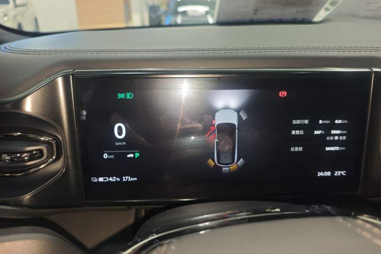 Used Nio ES8 2020 415 km Signature Edition 6-Seater Version Instrument Cluster