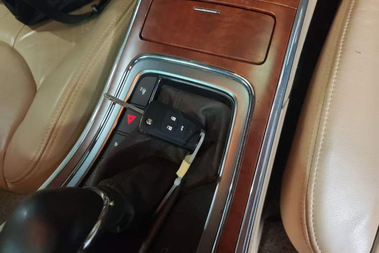 Used Roewe 950 2012 2.0L Elegant Edition Vehicle Key