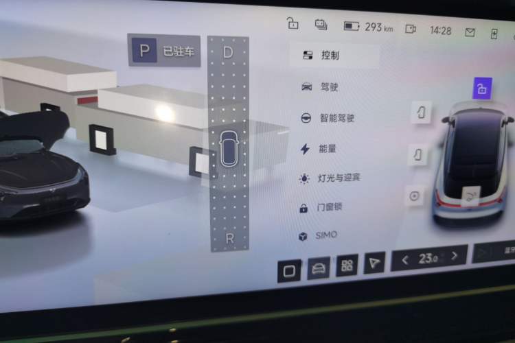 Used Jiyue 01 2024 Max