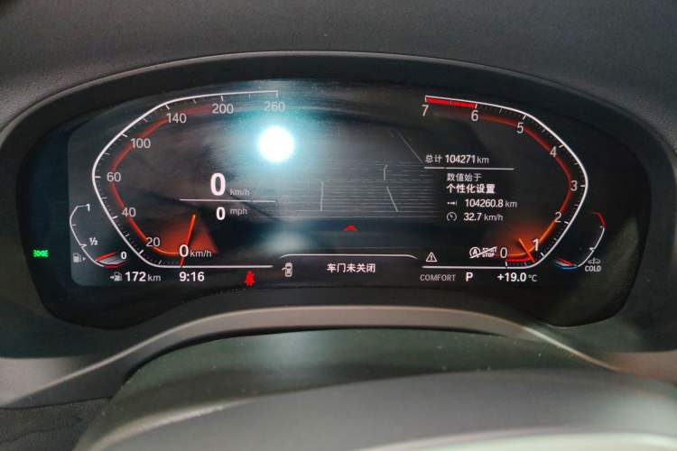 Used BMW X3 2021 Facelift xDrive28i M Sport Package
