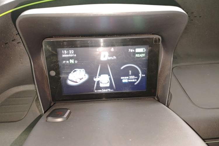 Used Baojun E100 2020 305KM Smart Drive Version
