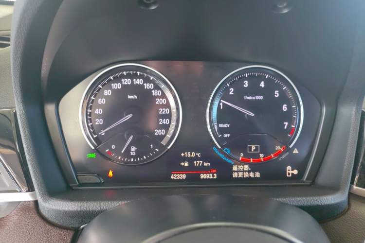 Used BMW X1 2022 sDrive25Li Leading Model