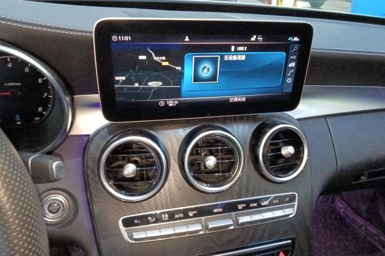 Used Mercedes-Benz C-Class 2020 Restyled C 200 L Fashion Edition Sport Version Audio And AC Panel