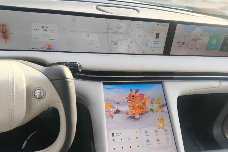 Used IM LS7 2024 100kWh Max Lux Rear-Drive Version Audio And AC Panel