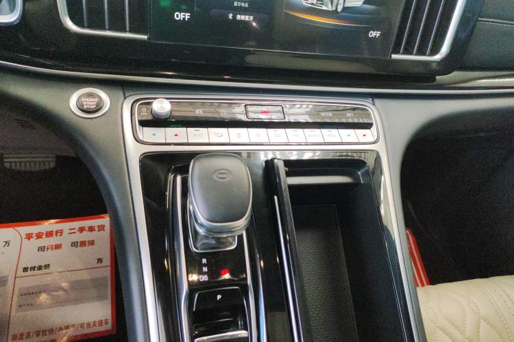 Used GAC Trumpchi M8 2023 Lingxiu Series 390T Luxury Edition Gear Lever