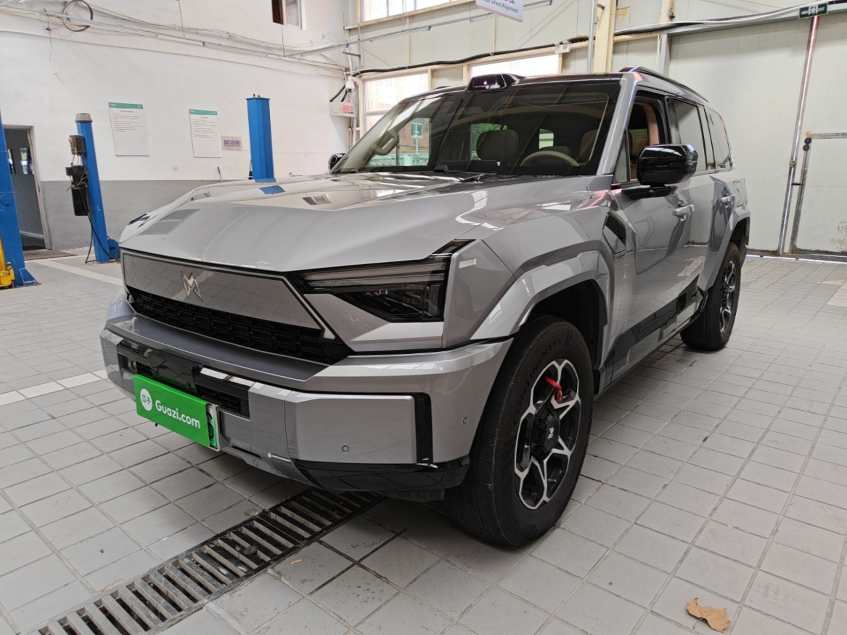 Under Front Bumper