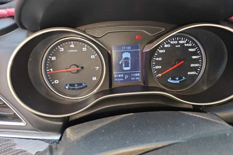 Used JAC Refine S3 2017 1.6L CVT Luxury Smart Model