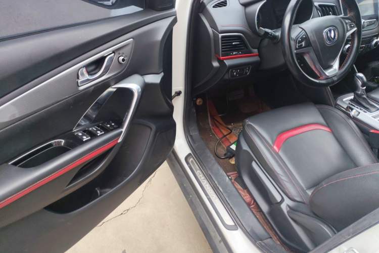 Used Changan CS55 2017 1.5T Automatic Colorful Edition
