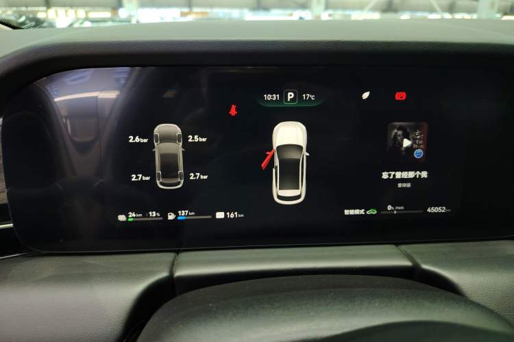 Used Hima AITO M5 2022 Pure Electric All-Wheel-Drive Performance Edition Instrument Cluster