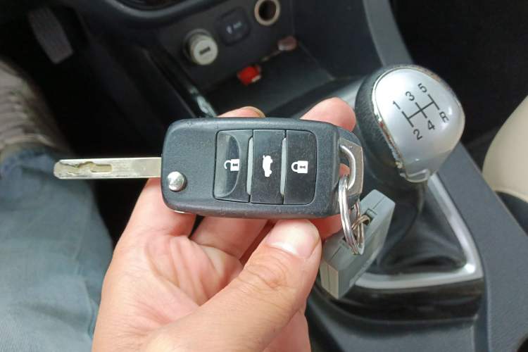 Used CHANGAN Alsvin V7 2016 1.6L Manual Enjoyment Model China IV Standard Vehicle Key