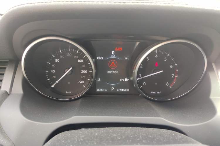 Used Land Rover Range Evoque 2018 240PS PURE Style Edition