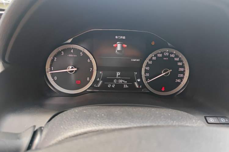 Used Honda UR-V 2017 370TURBO 2WD Prestige Edition China V
