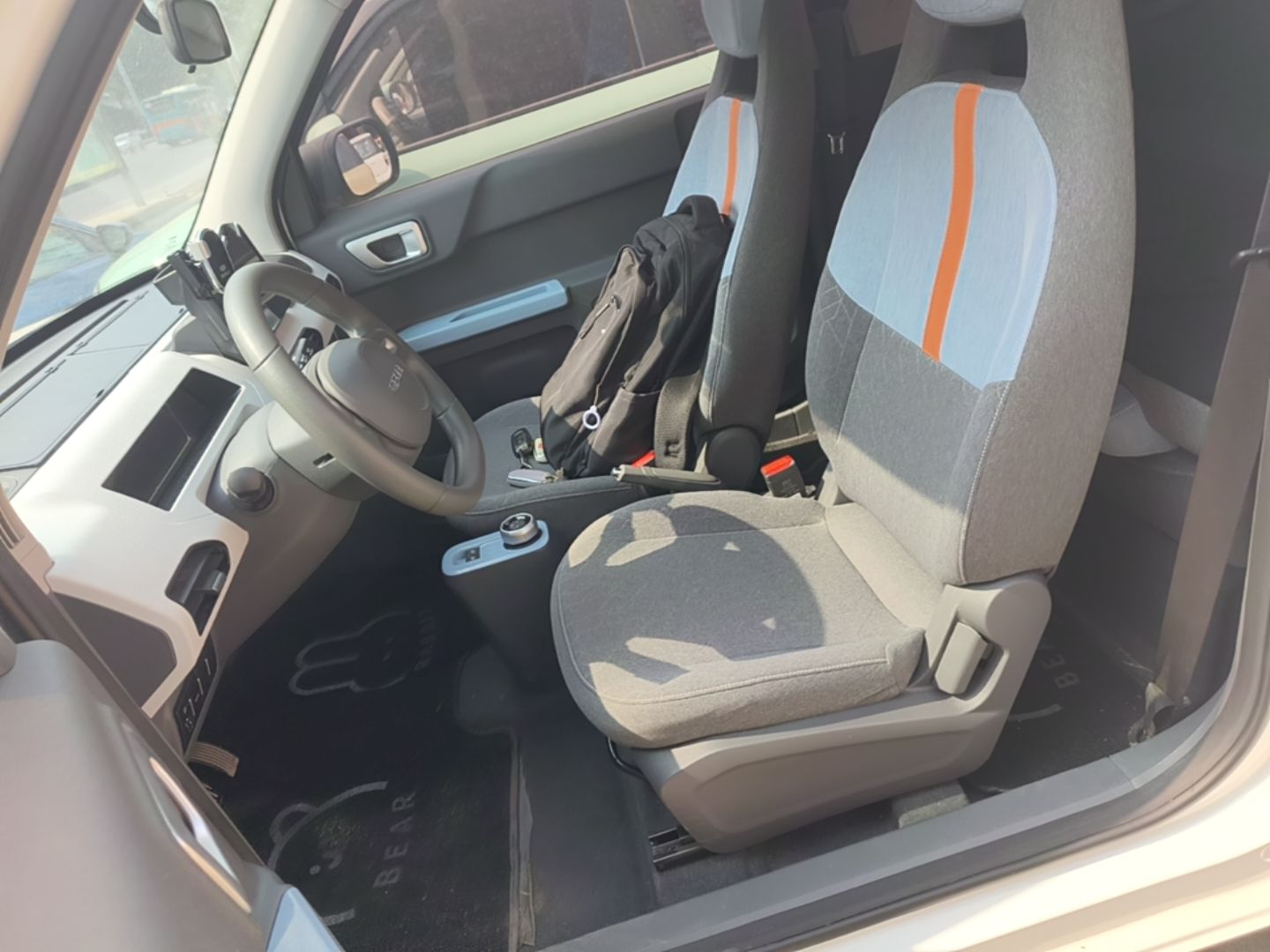 Avant de la voiture