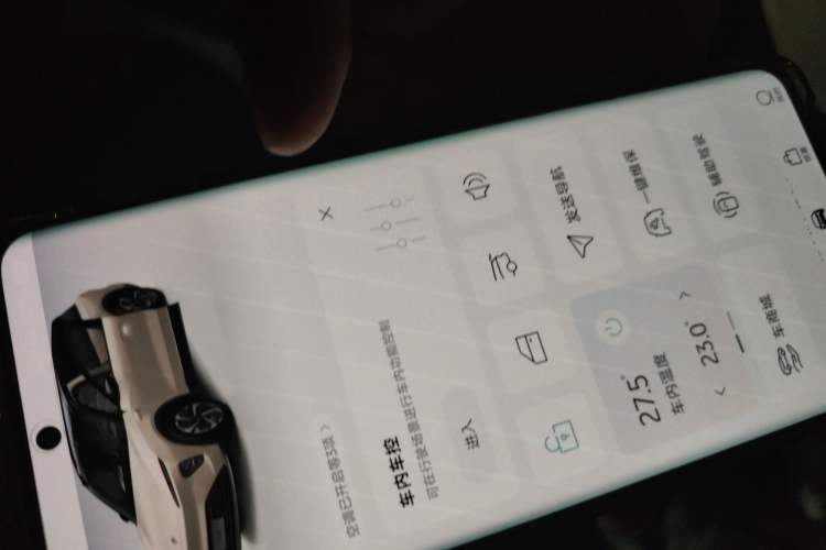 Used Nio ES8 2023 75 kWh Executive Edition
