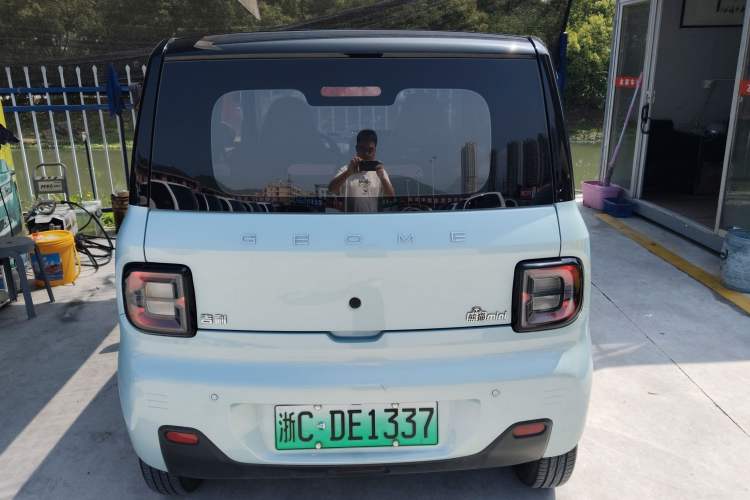 Used Geely Galaxy Panda 2023 Panda Mini 200km Dynamic Bear