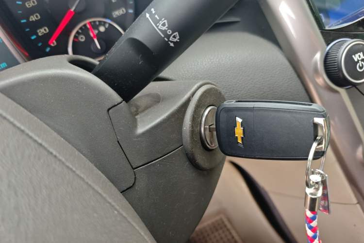 Used Chevrolet Malibu 2013 2.4L Automatic Luxury Edition Vehicle Key