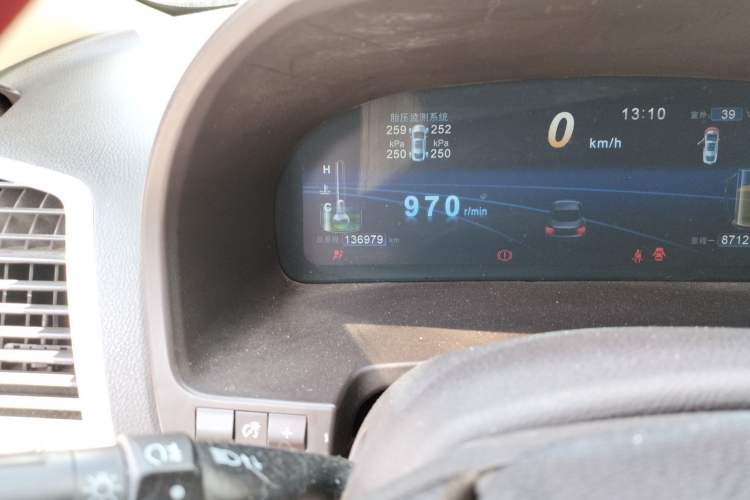 Used BYD Sirui 2013 1.5TI Manual Luxury Model