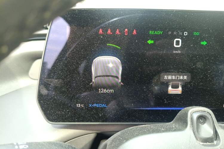 Used XPeng P7 2022 480E