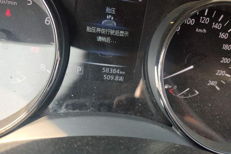 Used Nissan X-Trail 2014 2.5L CVT Luxury Edition 4WD