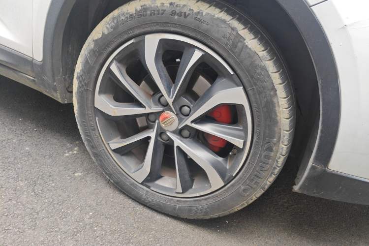 Used Geely Auto Emgrand GS 2019 1.4T CVT Active