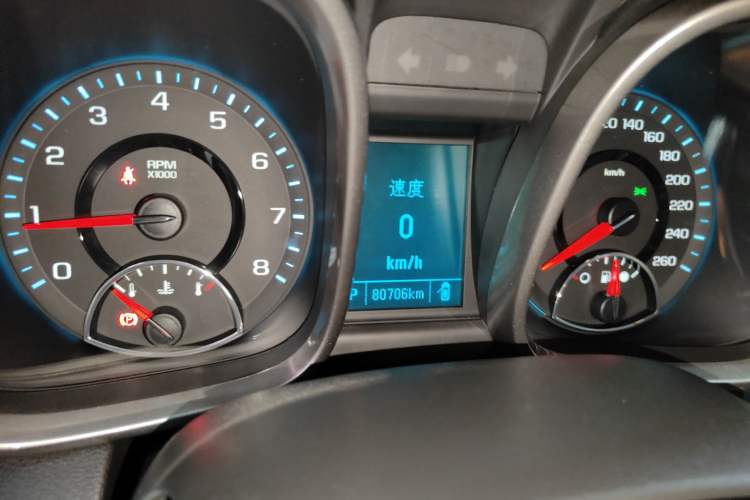 Used Chevrolet Malibu 2014 2.0L Automatic Luxury Edition
