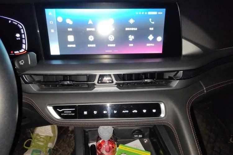 Used Changan CS75 PLUS 2022 1.5T Automatic Luxury Model