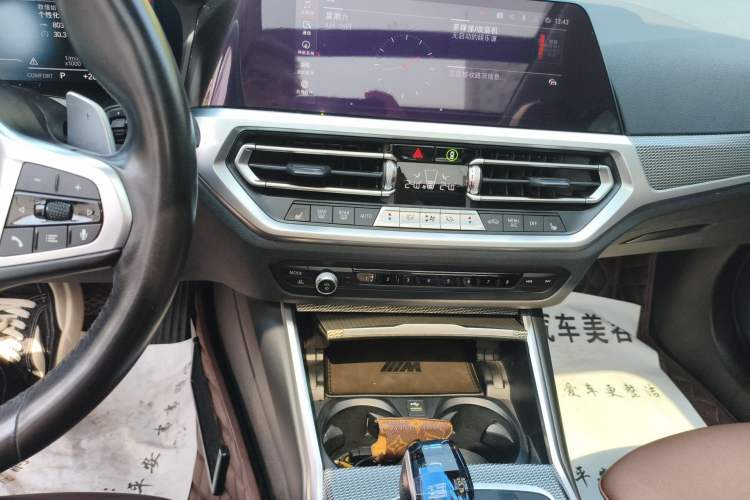 Used BMW 3 Series 2020 Facelifted 325Li M Sport Night Edition Package
