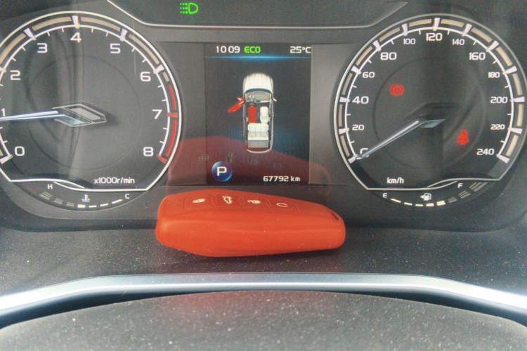 Used Geely Auto Coolray 2020 PRO 260T DCT Knight
