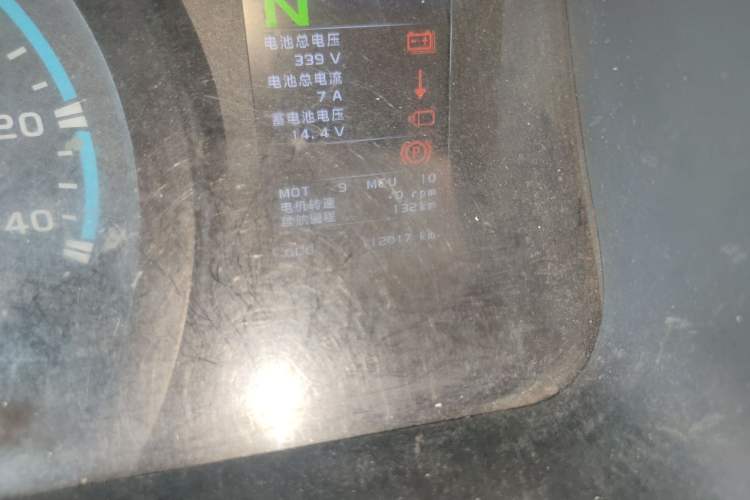 Used Farizon Xingxiang E6 2020 Van with High Roof 1365kg Payload Capacity Equipped with CATL's High-Energy Battery