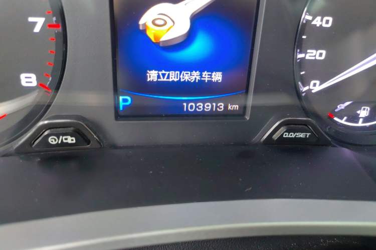 Used Geely Auto Emgrand GL 2018 1.4T DCT Elite Smart Connectivity Version
