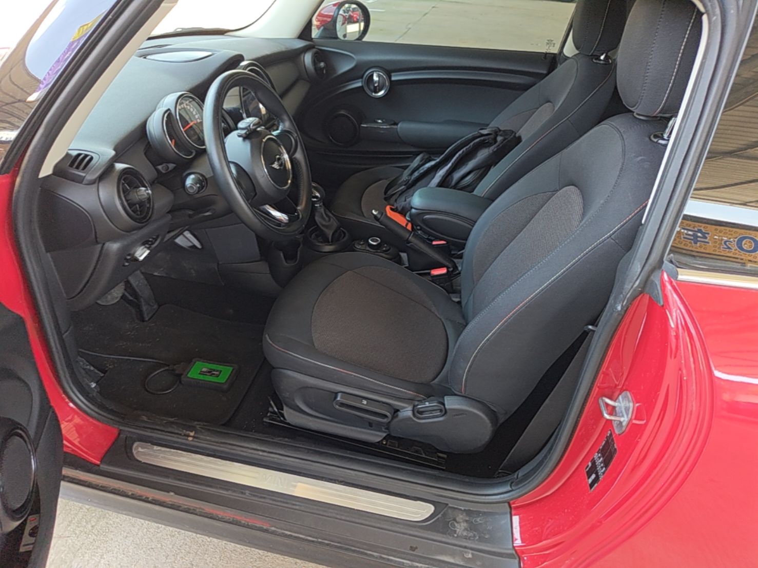 Interior delantero