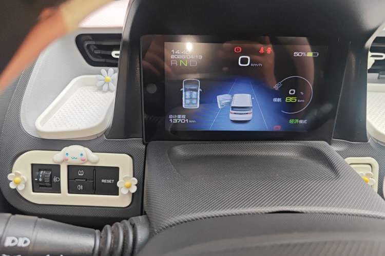 Used Wuling Hongguang MINIEV 2021 Macaron Premium Model – Lithium Iron Phosphate Odometer Close Up