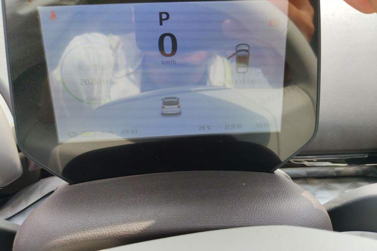 Used JAC Yiwei 3 2024 Zhi'ai Edition 330km Air Instrument Cluster