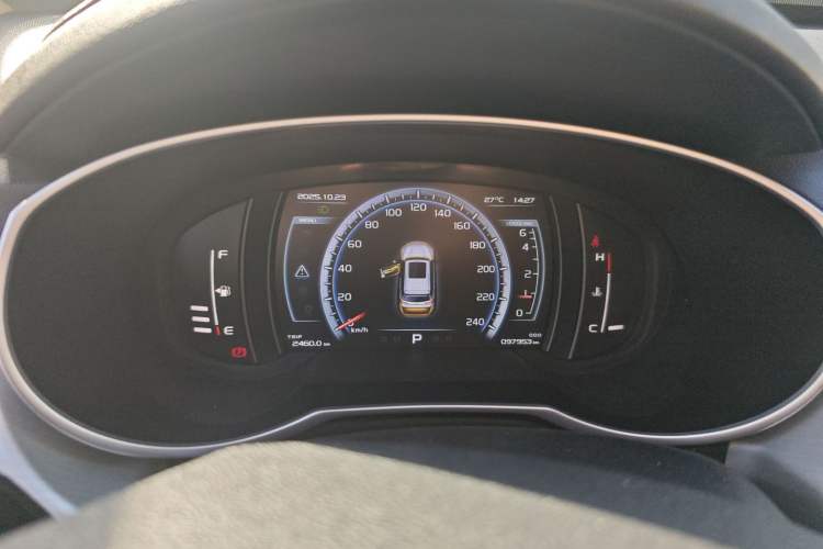 Used Geely Auto Emgrand X7 Sport 2016 1.8TD Automatic Smart Model Instrument Cluster