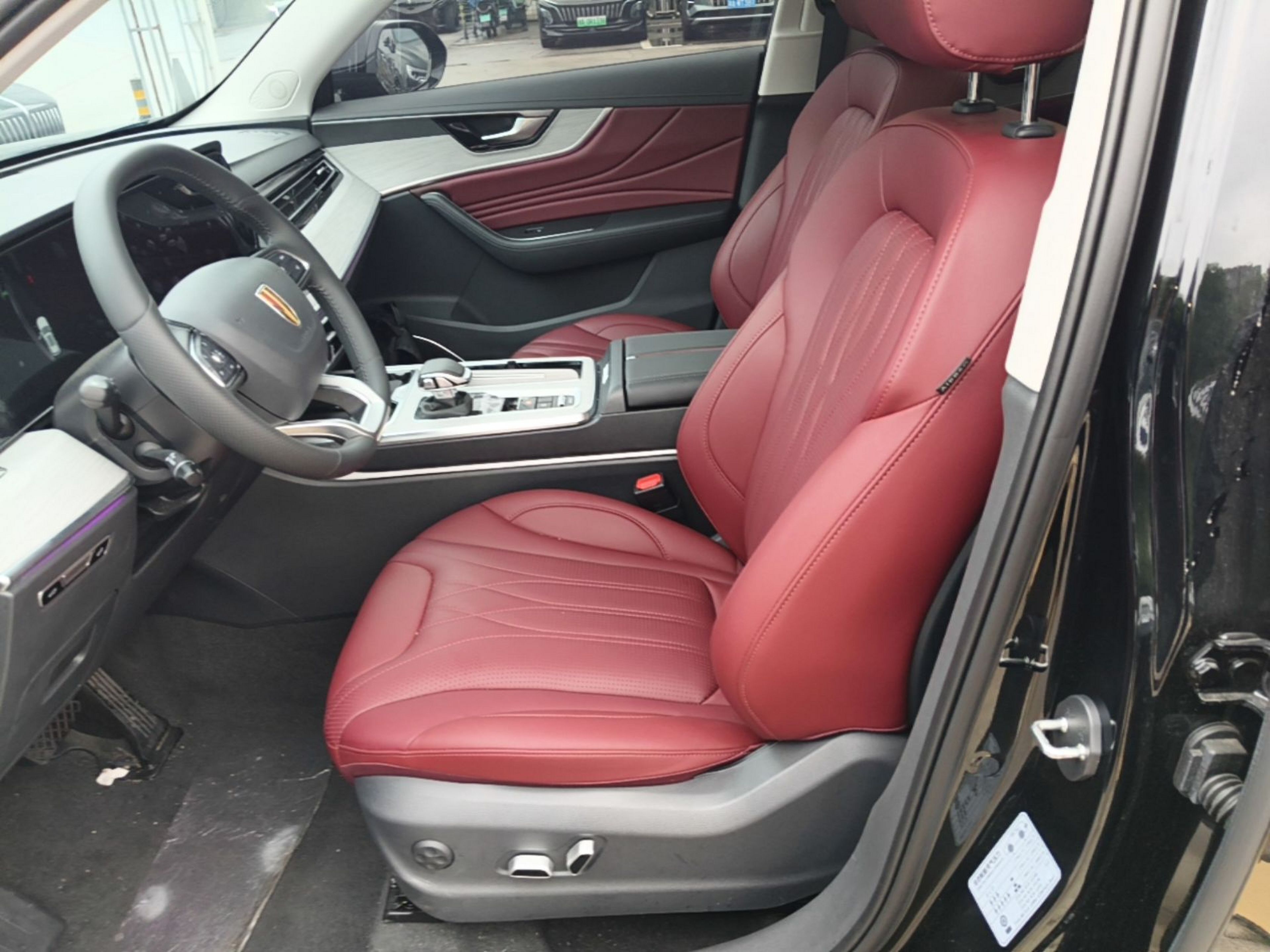 Interior delantero
