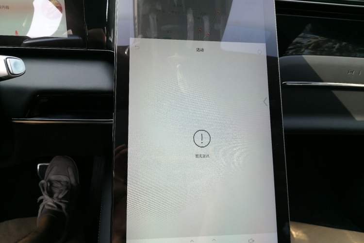 Used HiPhi X 2022 Zhiyuan 6-Seat Long-Range Version