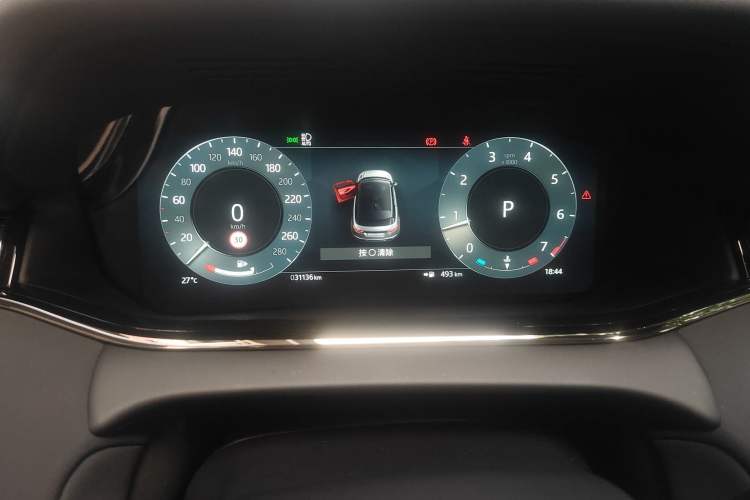 Used Land Rover Range Evoque 2023 Aurora L 249 PS Luxury Edition
