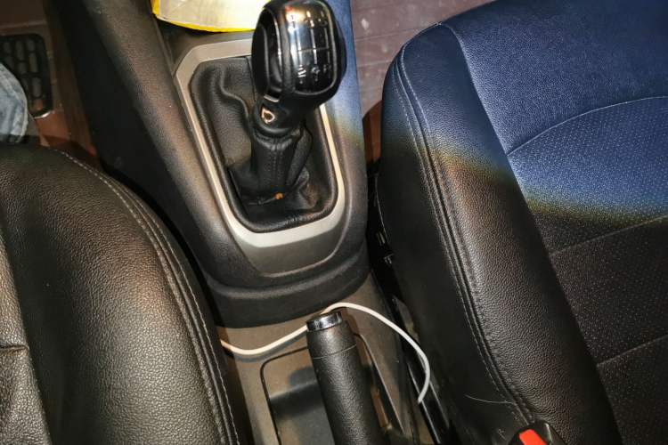 Used Citroen Elysee  Gear Lever