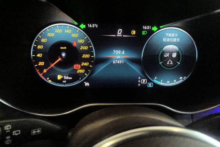 Used Mercedes-Benz GLC 2021 GLC 260 L 4MATIC Luxury Model