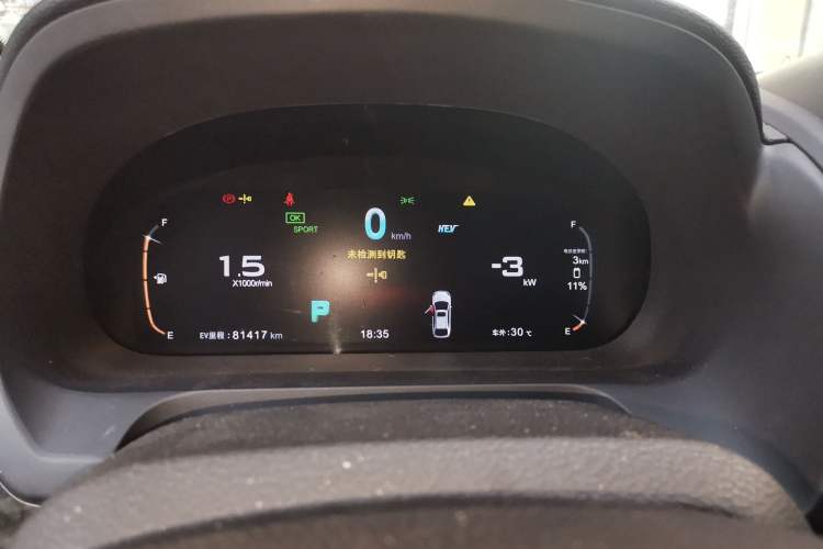 Used BYD Tang New Energy 2015 2.0T Four-Wheel-Drive Flagship Model
