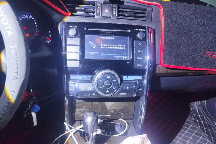 Used Toyota Reiz 2013 2.5V Shangrui Edition