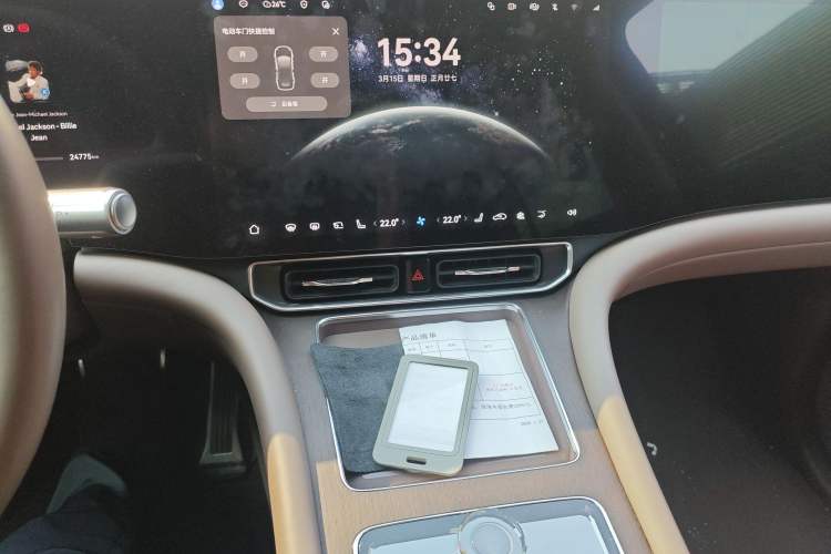 Used Hima AITO M9 2024 Range-Extended Ultra Version 52 kWh 5-Seater Model