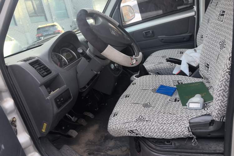 Used BAIC Weiwang 306 