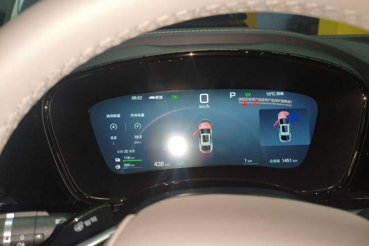 Used BYD Han 2025 DM-i Intelligent Driving Edition 125KM LiDAR Flagship Model