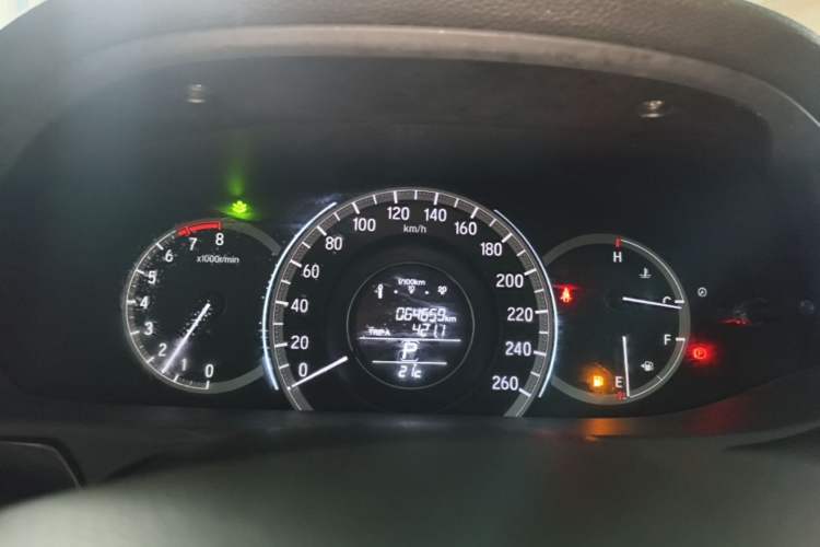 Used Honda Accord 2016 2.0L Comfort Edition