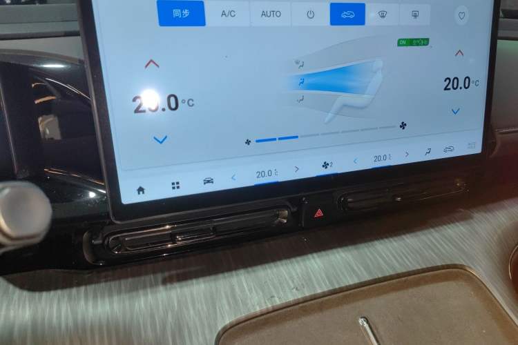 Used AION S MAX 2024 70 Star Edition Audio And AC Panel