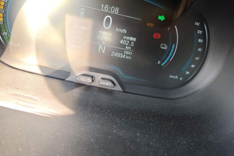 Used Chery Little Ant 2022 Revised Version Sweet Pink Edition Half-Sugar Version Lithium Iron Phosphate 30.7 kWh 30 kW 301 km
