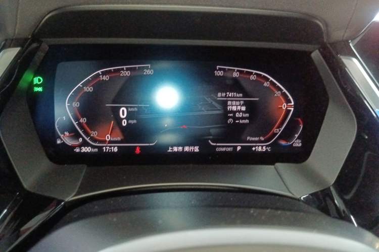 Used BMW Z4 2023 sDrive 25i M Sport Package