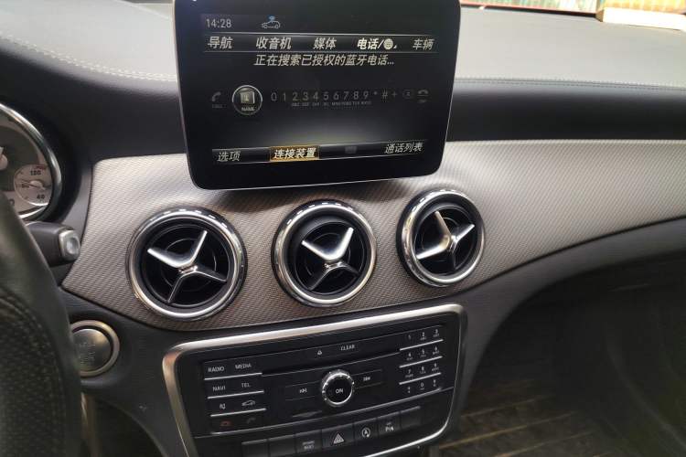 Used Mercedes-Benz GLA 2016 GLA 200 Fashion Model Audio And AC Panel